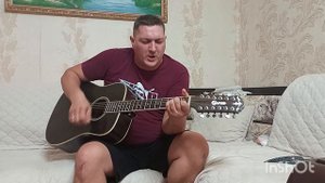 Лесник (кавер).mp4