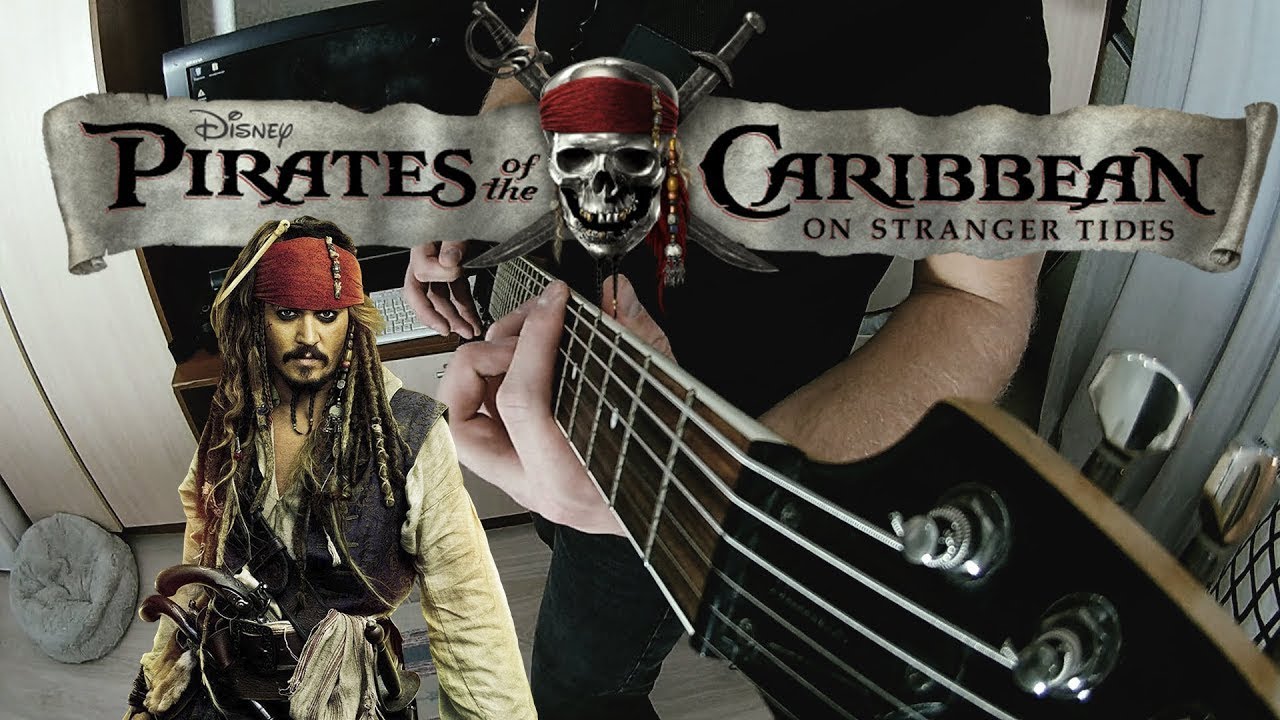Каверы пираты карибского. Пираты Карибского моря на гитаре. Пират с гитарой. ОСТ пираты Карибского моря Cage.
