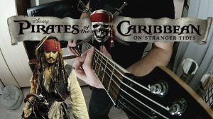 Pirates of the Caribbean (Пираты карибского)  - He's a Pirate Guitar | Метал Кавер