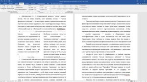 09 Разрыв столбца колонки