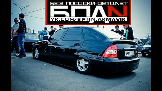 БПАНЧИК смотреть онлайн