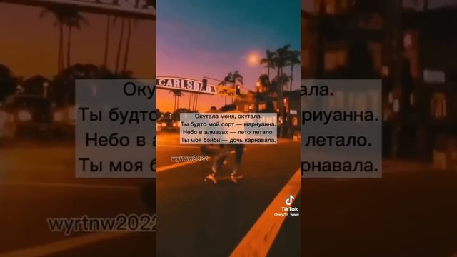 версия "Просто пой" смотреть онлайн