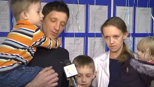В администрации района распределили земельные участки многодетным семьям