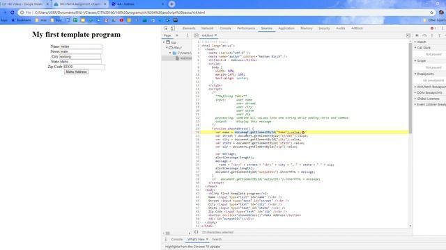 Common JavaScript Errors