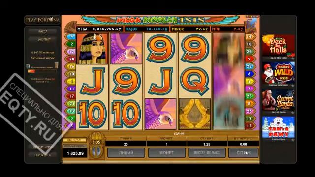 Подарок от Деда Мороза на Новый Год - часть 3 (18+) смотреть онлайн