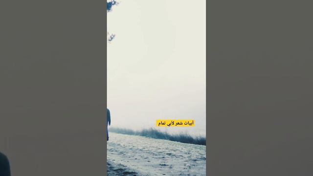 #جواهر الأدب # والشعر العربي[أبيات شعر [أبوتمام [ بصوتي @ samra ]