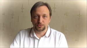 Обучение на II ступень Рейки