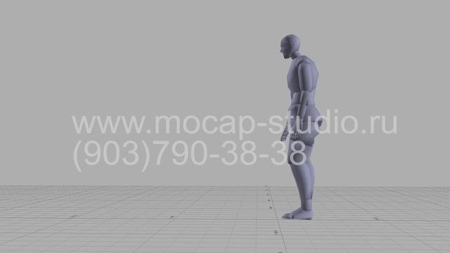 Library  Motion capture. Падение. Камера 2. смотреть онлайн