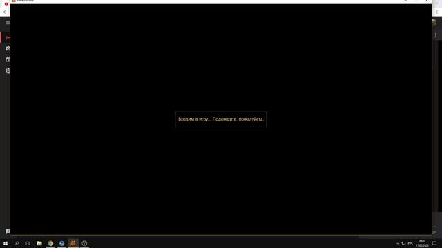 pw arena конец сезона мы в попе. смотреть онлайн