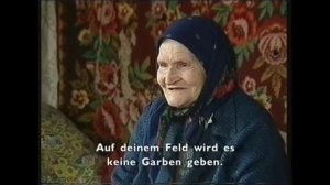 Сергеева Ольга Федосеевна 2000 г