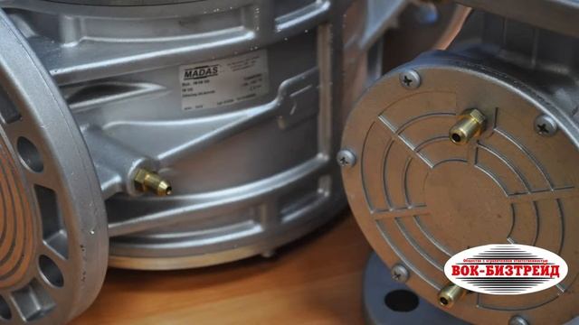 Фильтры Madas смотреть онлайн