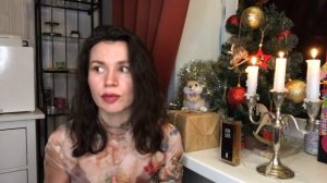 Un Bois Vanille Serge Lutens (Ванильный лес)