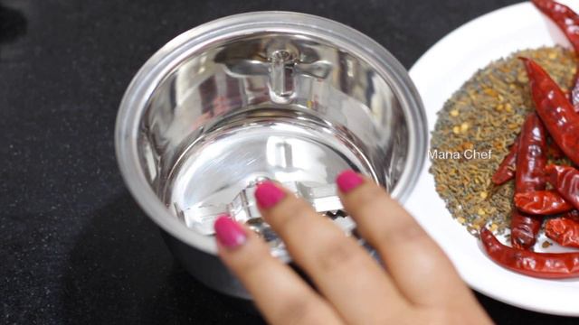 విటమిన్ సి అధికంగా ఉండే నిమ్మకాయ కారం Vitamin C Rich Nimmakaya Karam Telugu смотреть онлайн