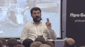 Аркадий Цукер о спросе и предложении