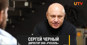 Директор ООО "Руссоль" - гость программы "Один из нас" телеканала UTV