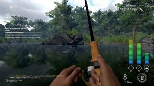 Fishing Planet Уникальный Длинноносый Панцирник
