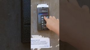 Функции домофона vizit bud 485