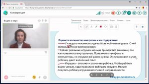 Как научиться писать изложение ОГЭ на 5 | Типичные ошибки