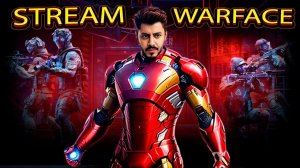 НОЧНОЙ СТРИМ WARFACE МСТИТЕЛИ ОБЩИЙ СБОР !