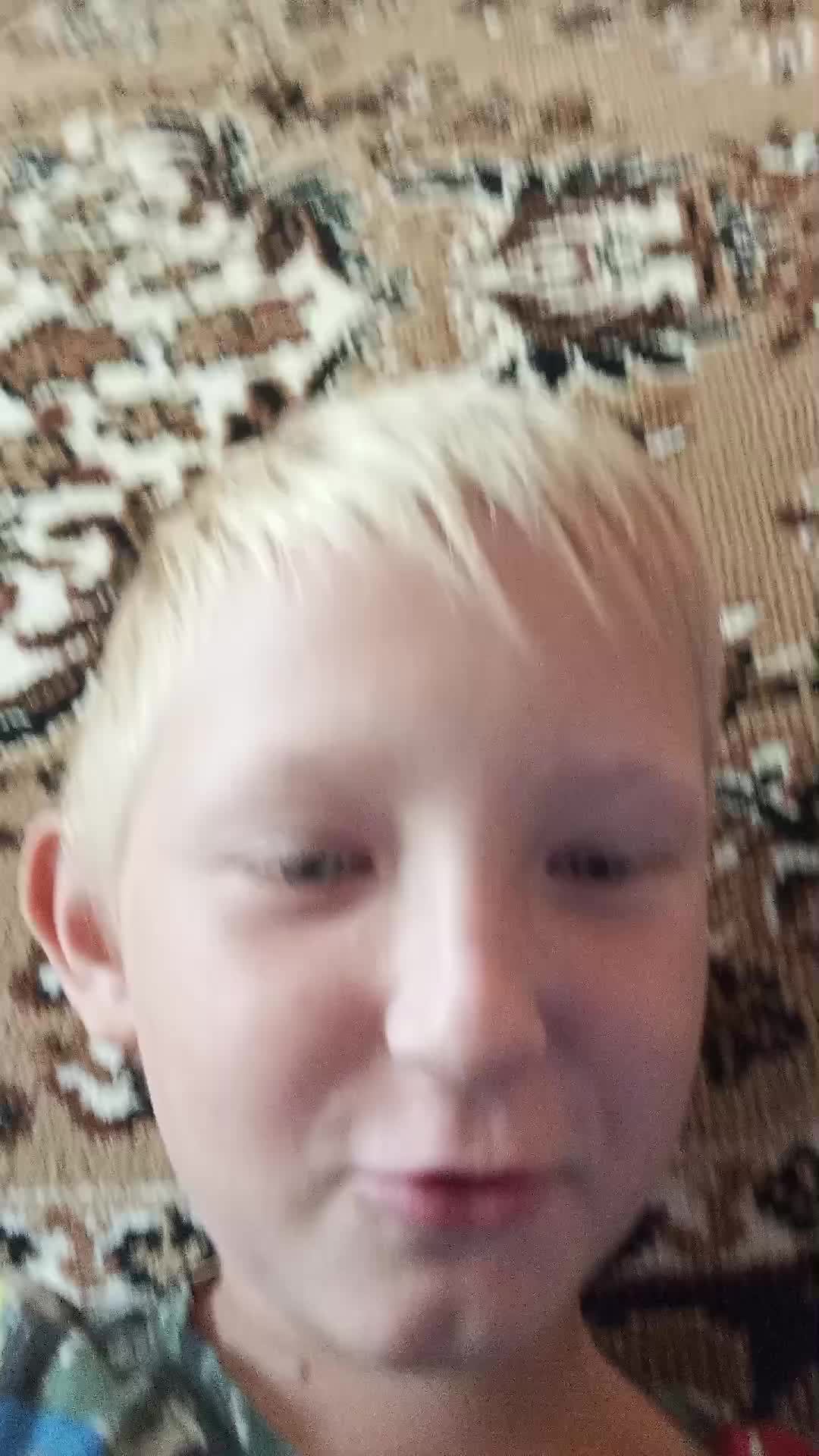 Смотрите