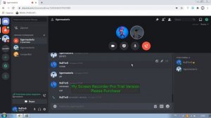 Такой звук когда ты звониш в дс комуто:)