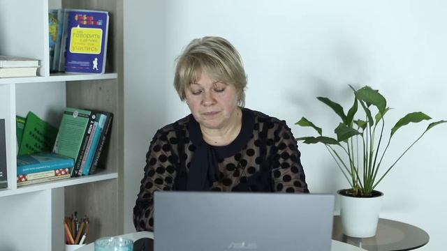 Тема: «Взаимосвязь инноваций и традиций в развитии современной педагогики»