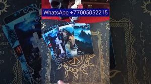 Таро Для Мужчин ?/ Была Ли Измена ?