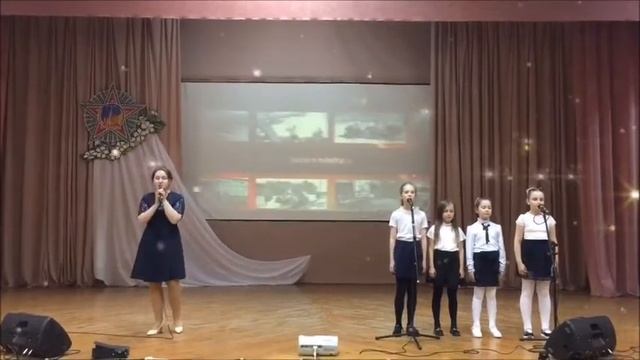 Музыкальная открытка Подарок ветерану Озереченская СШ смотреть онлайн