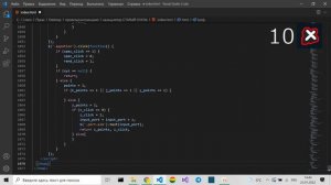 1000 СТРОК КОДА В КАЛЬКУЛЯТОРЕ? ПОЧЕМУ НЕ СТОИТ УЧИТЬСЯ У ХАУДИ ХО
