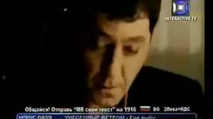 Аллегрова, Лепс Я тебе Не верю