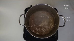 Рассольник с перловкой варю только так | Постный рецепт.