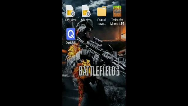 Как скачать майнкрафт с серверами на андроид смотреть онлайн