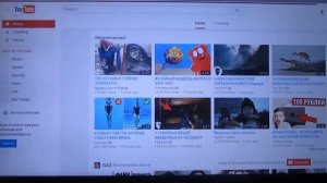 Как смотреть YouTube на Smart TV без программ/2017