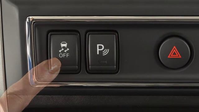 2023 Nissan TITAN - Vehicle Dynamic Control (VDC)