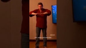 Круг жизни У-Син. Завершающее движение