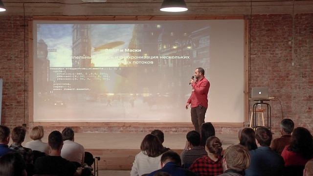 KharkivCSS#3 2018 — Бойко Андрей "Использование GSAP в реальных проектах." смотреть онлайн