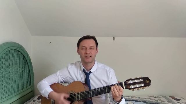 Земляничные поля