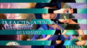 Феи: Серебрянка