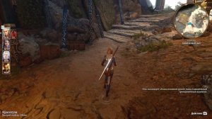 Baldur’s Gate III ПОШАГОВАЯ ИГРА ГОДА Xbox Series S 900p 30 FPS