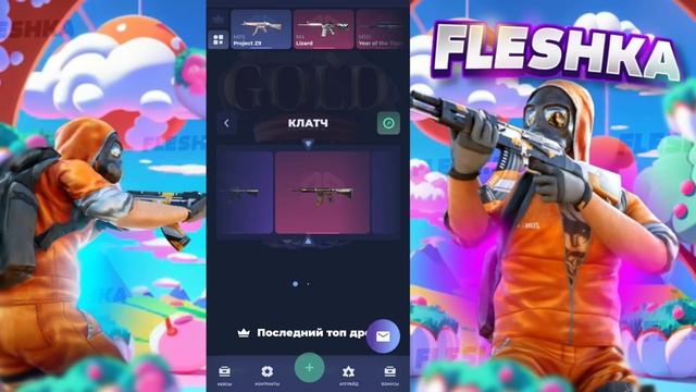 Standbox проверка  Честная проверкабез подкрутки