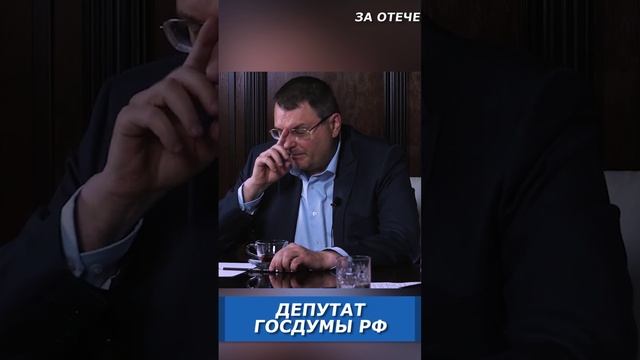 Про спецоперацию знали еще в 1991 году? смотреть онлайн