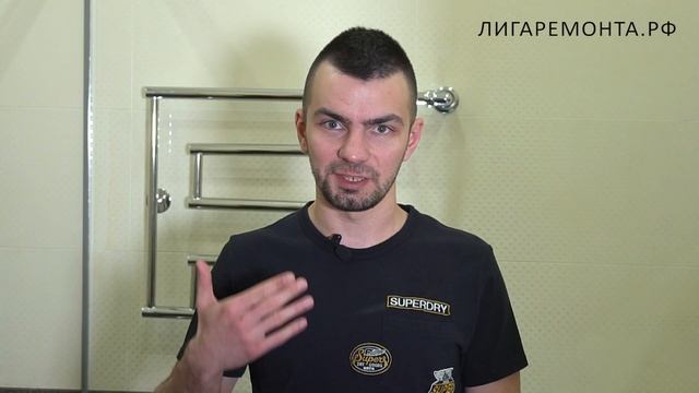 Как выбрать полотенцесушитель? | Почему электрический полотенцесушитель лучше?