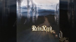 Great Hall of Rein Xeed