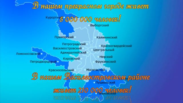 Наш дружный, толерантный 5Б класс смотреть онлайн