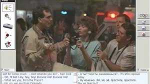 Aмериканский английский язык. Фильм «Pretty Woman» - «Красотка». Часть 1