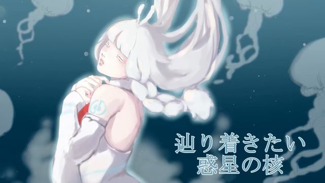 【結月ゆかり】 いつまでも (Itsumademo) 【VOCALOID カバー】