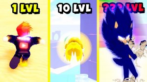 МАКСИМАЛЬНАЯ СКОРОСТЬ СОНИКА? Sonic Speed Simulator Roblox