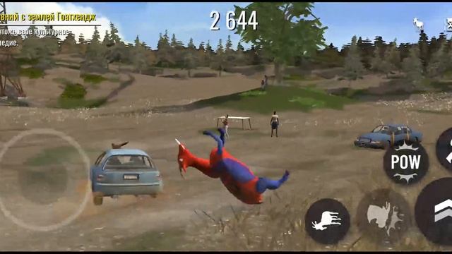 8 апреля 2023 г. смотреть онлайн