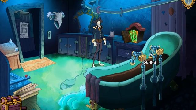 №2 В ПОИСКАХ ДОМИНГО Игра Darkestville Castle прохождение Замок Даркествиль квест про демона сида