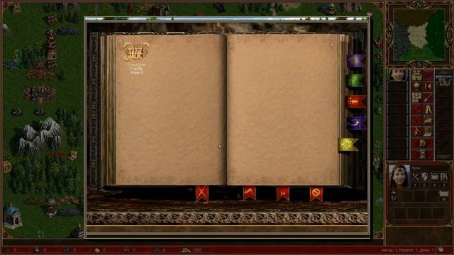 Heroes 3 HotA Сопряжение Захват Всех Застав Налетчиков за Луну смотреть онлайн